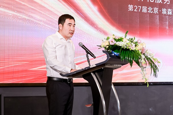 攜手共進(jìn) 共贏未來(lái)｜2024年埃森展會(huì)歡迎晚宴圓滿落幕